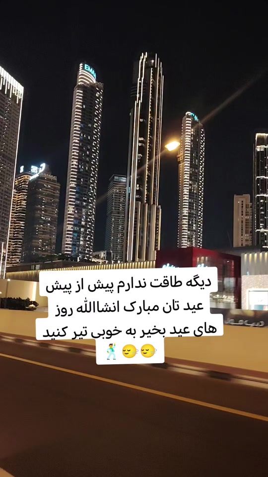 TikTok video thumbnail by naziri15