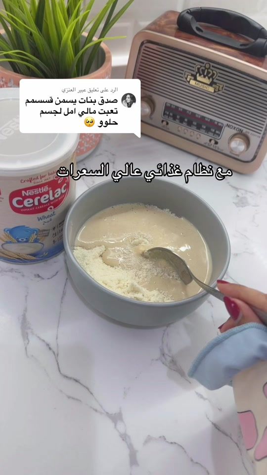 TikTok video thumbnail by toonh.tt