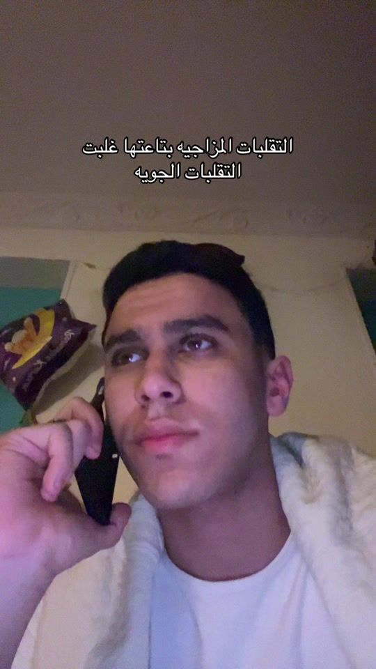 TikTok video thumbnail by iibrahim__6