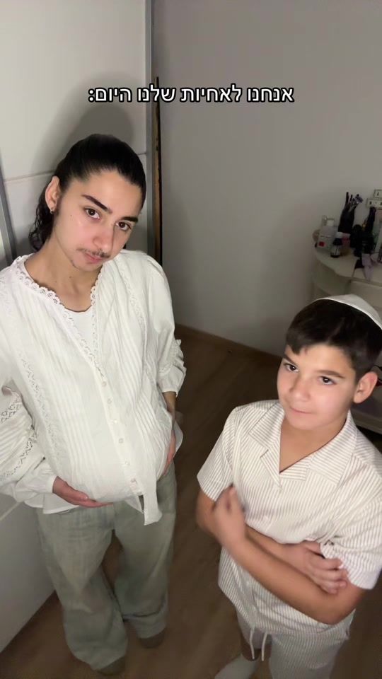 TikTok video thumbnail by golda_gveret