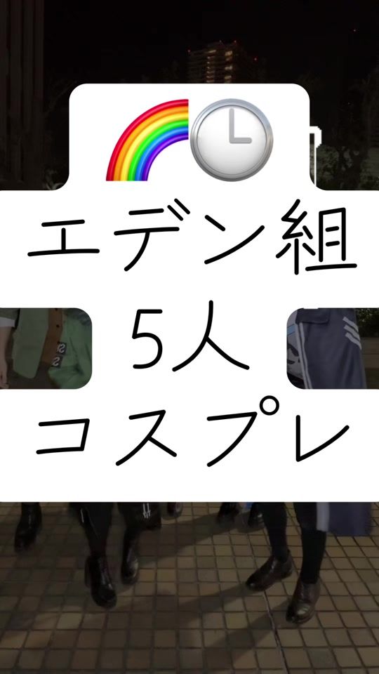 TikTok video thumbnail by yaa_8