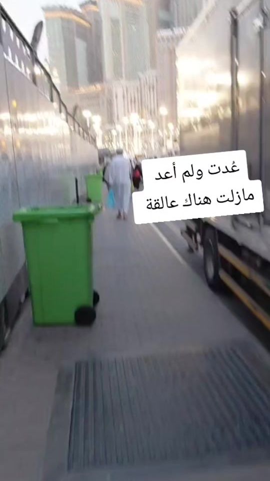 TikTok video thumbnail by a.seel322