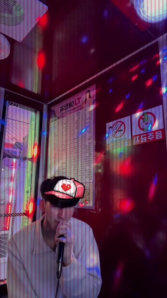 TikTok video thumbnail by narongkfc