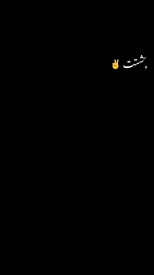 TikTok video thumbnail by abdgaider