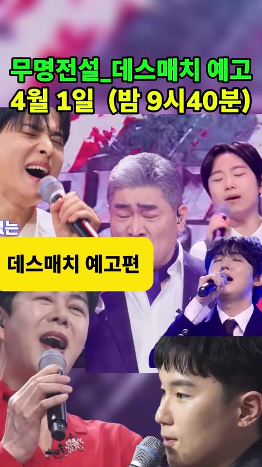 TikTok video thumbnail by chsk1218