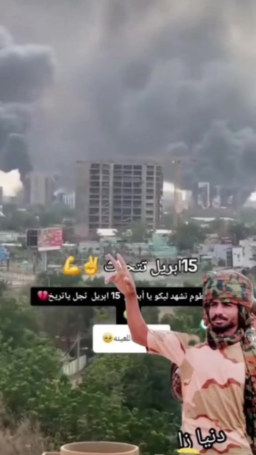 TikTok video thumbnail by user7440401592060