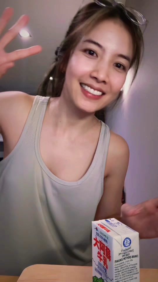 TikTok video thumbnail by sutanan23