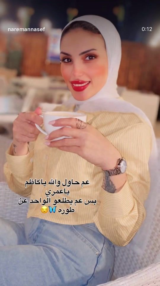 TikTok video thumbnail by nareman30.5