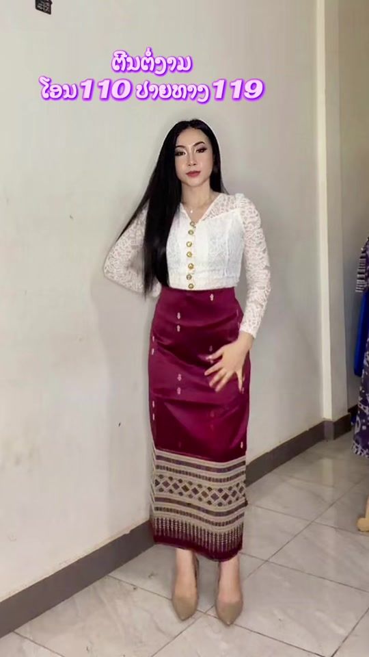 TikTok video thumbnail by jeemuagkh