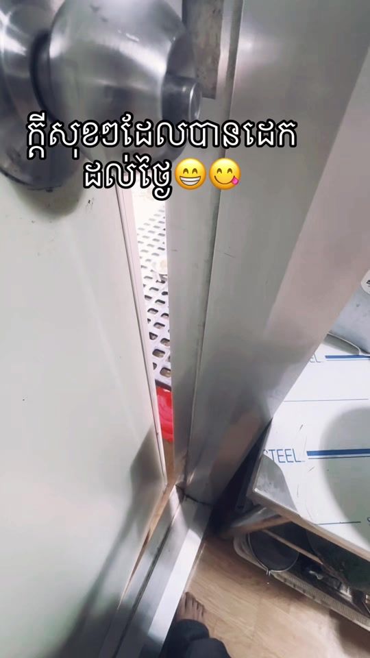TikTok video thumbnail by mak.pisey7