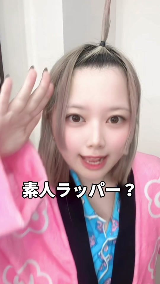 TikTok video thumbnail by mamimu_s9