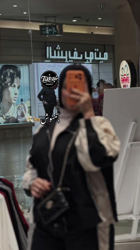 TikTok video thumbnail by mona_farjallh