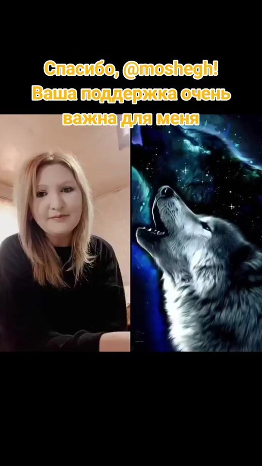 TikTok video thumbnail by arev3313
