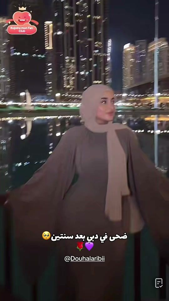 TikTok video thumbnail by julia.86432