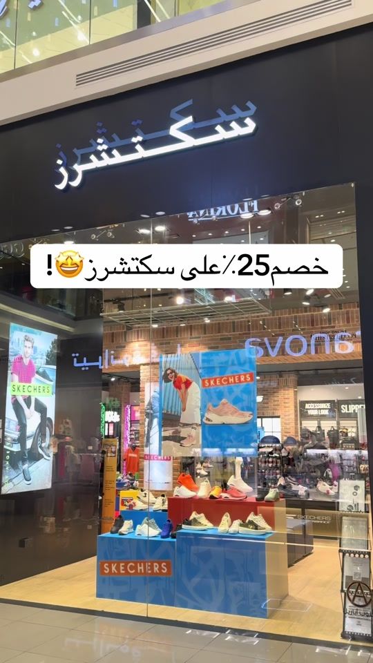 TikTok video thumbnail by 55..do