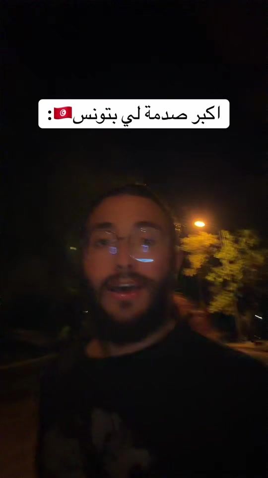 TikTok video thumbnail by yan.in