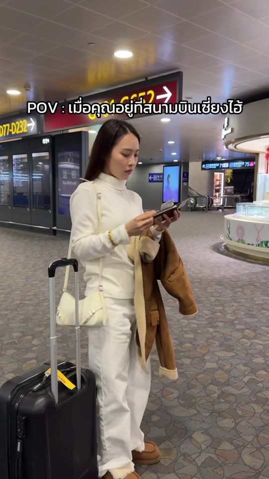 TikTok video thumbnail by juniorrkr