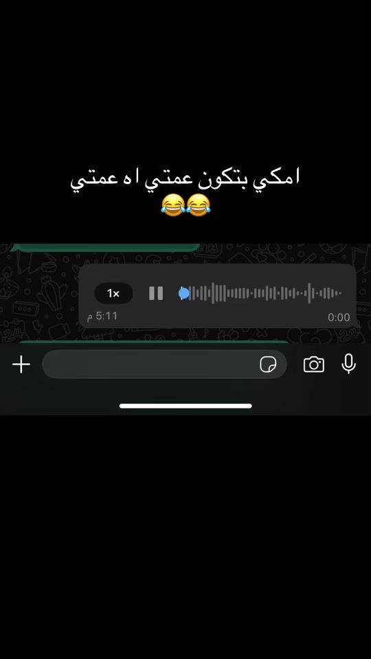 TikTok video thumbnail by abu..watan1