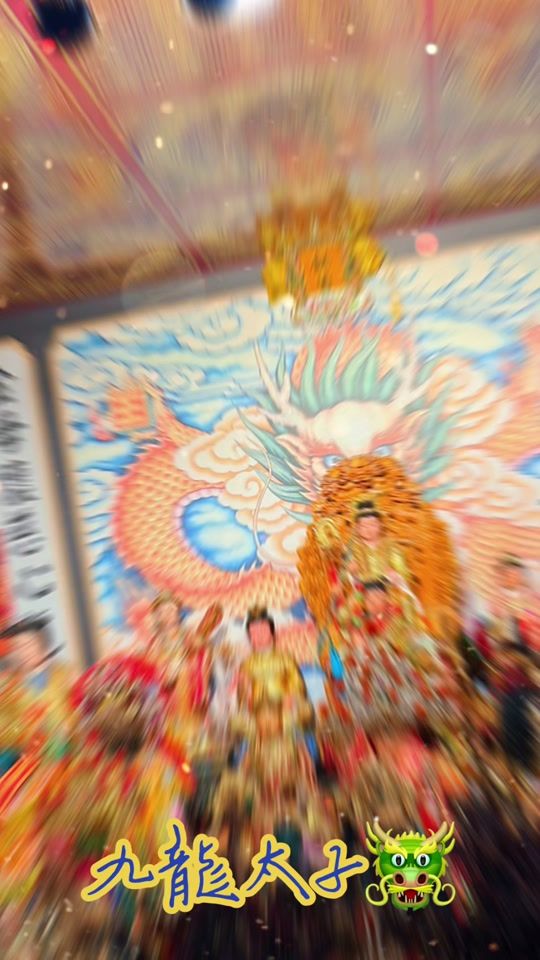 TikTok video thumbnail by j_710h