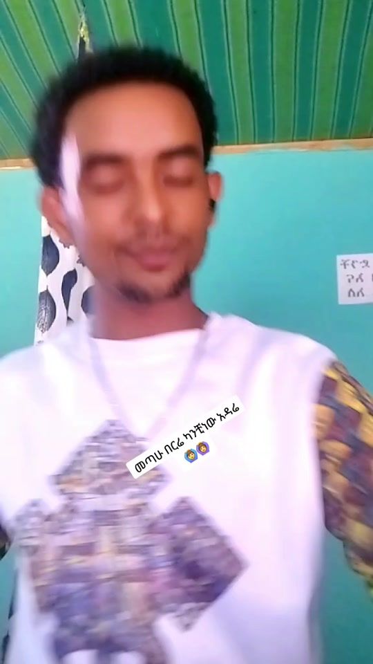 TikTok video thumbnail by gech.gojamiw