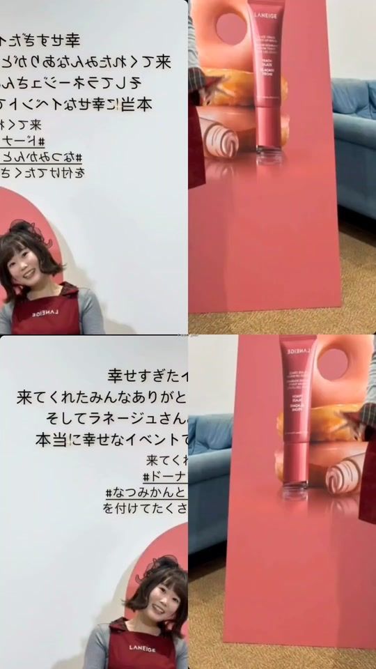 TikTok video thumbnail by chie_0802_love