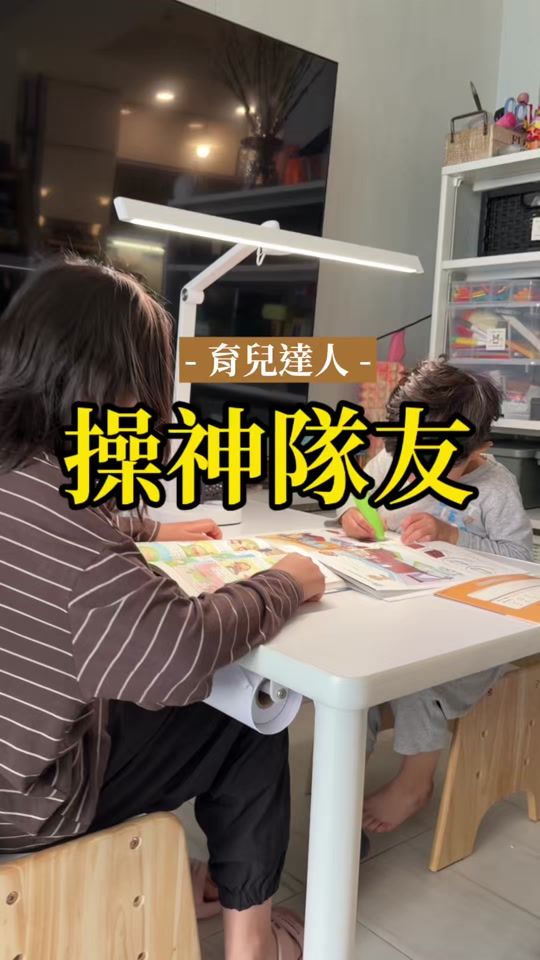 TikTok video thumbnail by jackie197888