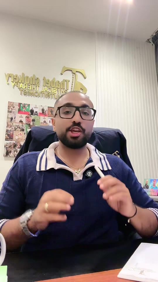 TikTok video thumbnail by drthabetshokry