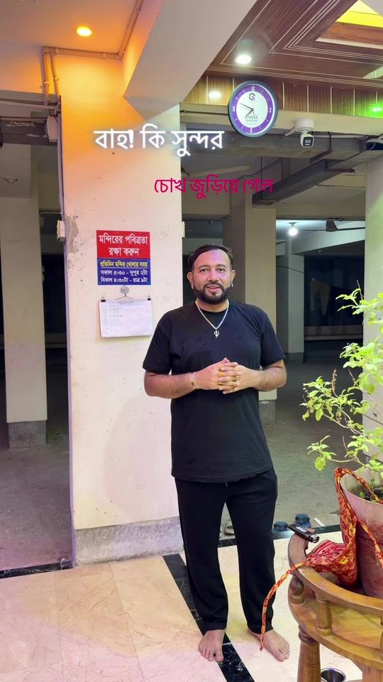 TikTok video thumbnail by sandip_ghosh