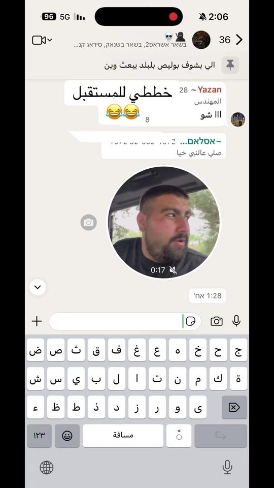 TikTok video thumbnail by majdkhateeb84