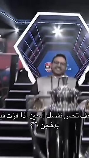 TikTok video thumbnail by 999noura