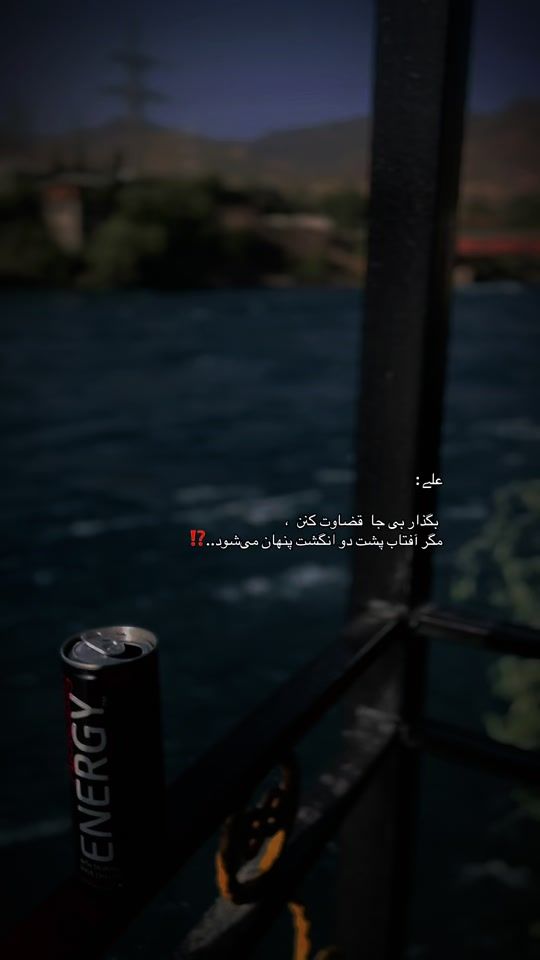 TikTok video thumbnail by ali_behm4nish