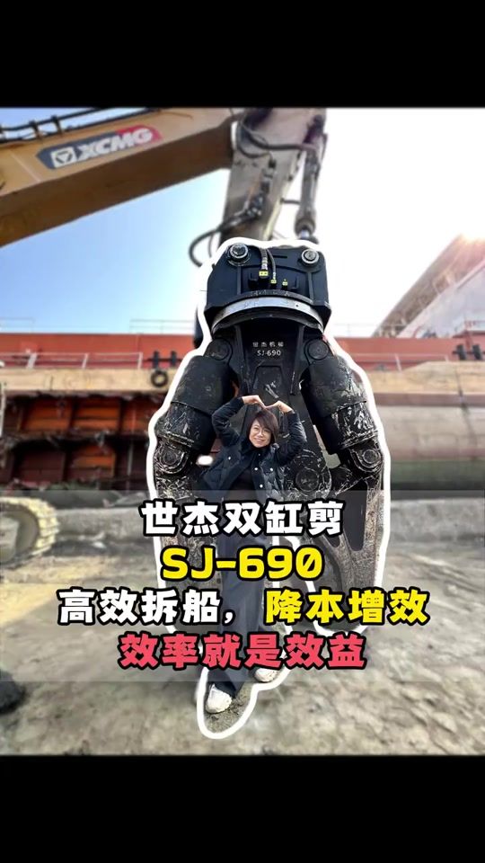 TikTok video thumbnail by mr.wang1322