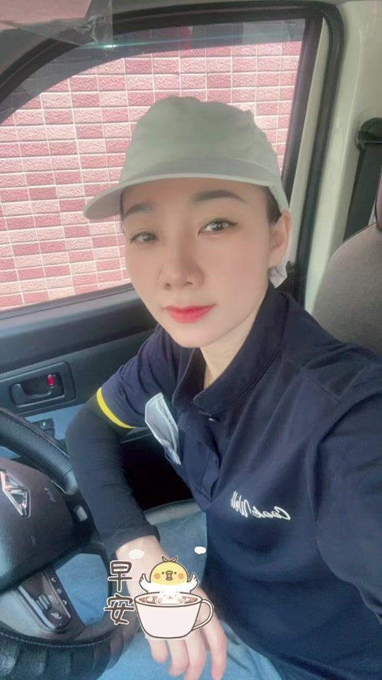 TikTok video thumbnail by ching198329