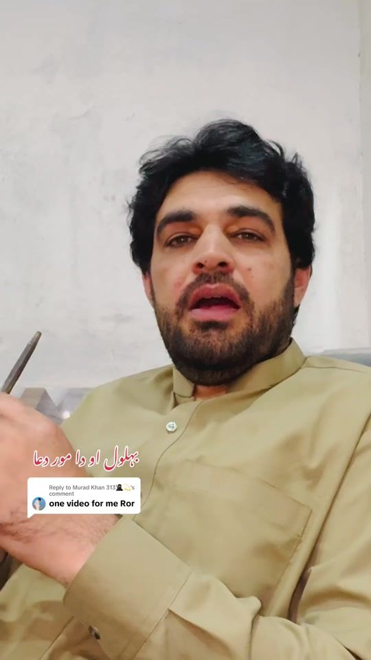 TikTok video thumbnail by sohaib.alam19