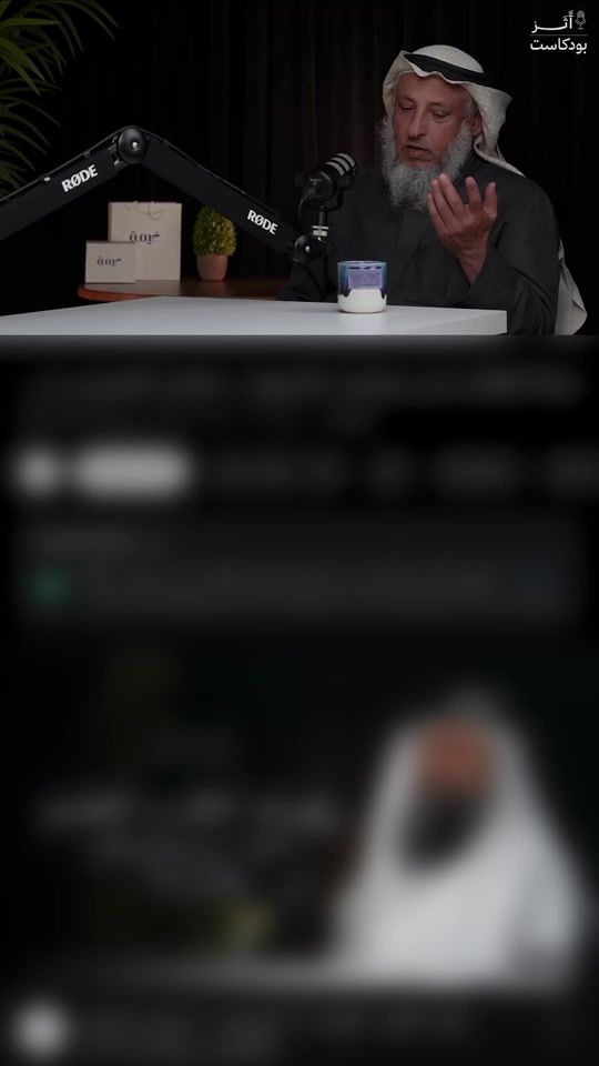 TikTok video thumbnail by a3k.ar