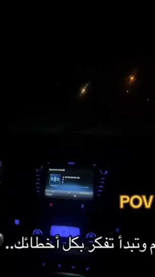 TikTok video thumbnail by 7to_w2