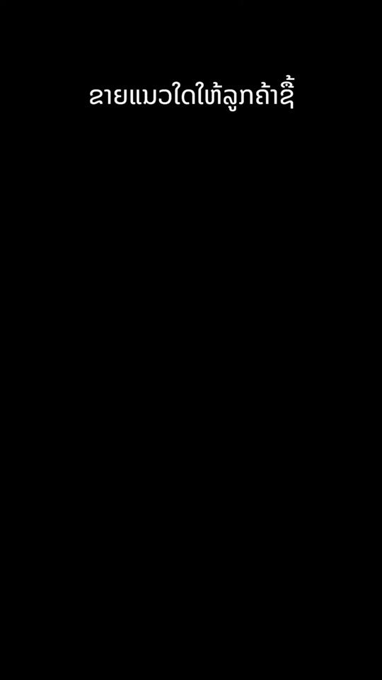 TikTok video thumbnail by redfrogspixelmug