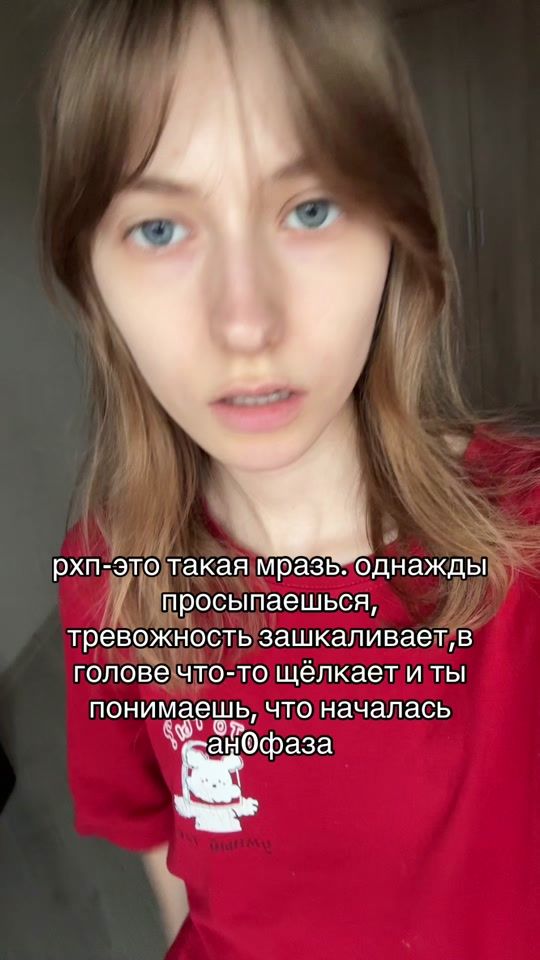 TikTok video thumbnail by _.alceii