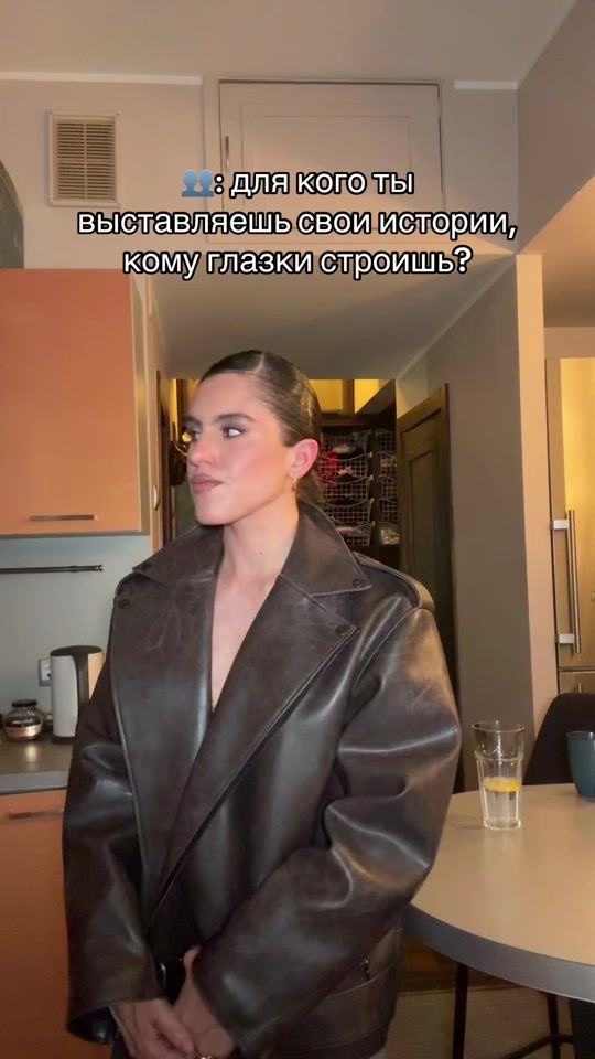 TikTok video thumbnail by mariashka