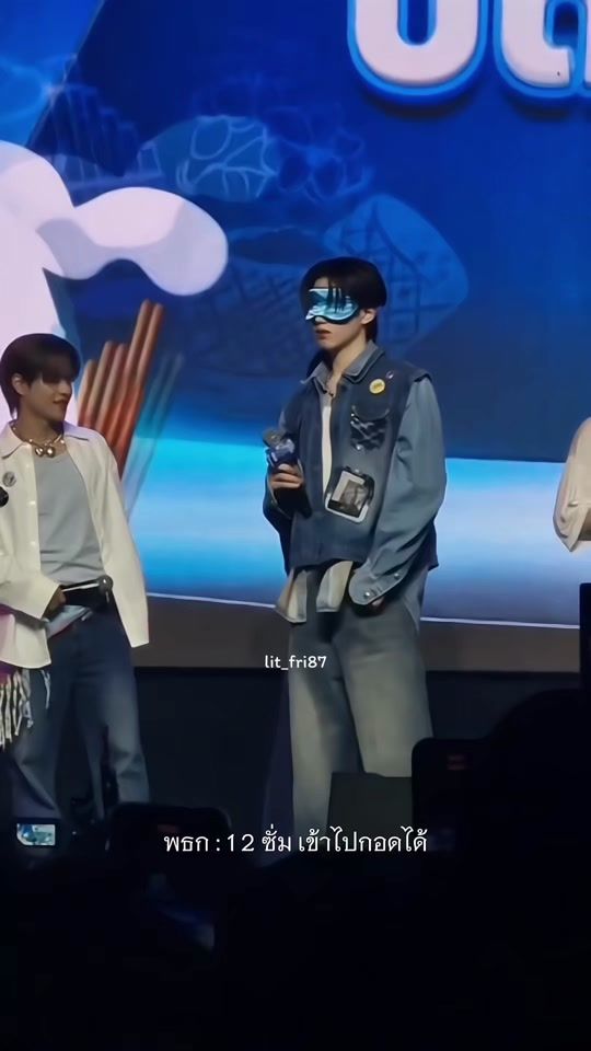TikTok video thumbnail by lit_fri87