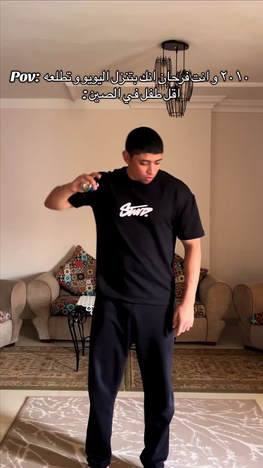 TikTok video thumbnail by yo_moaz