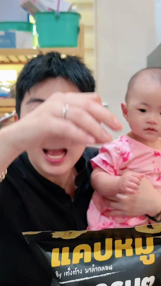 TikTok video thumbnail by jnnakpan95