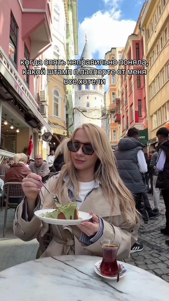 TikTok video thumbnail by ya_kubova