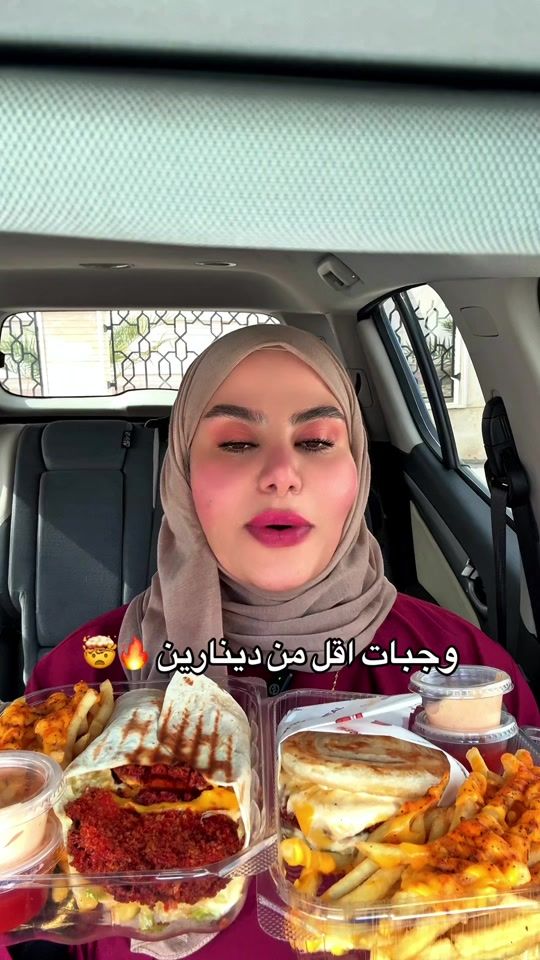 TikTok video thumbnail by may.j83
