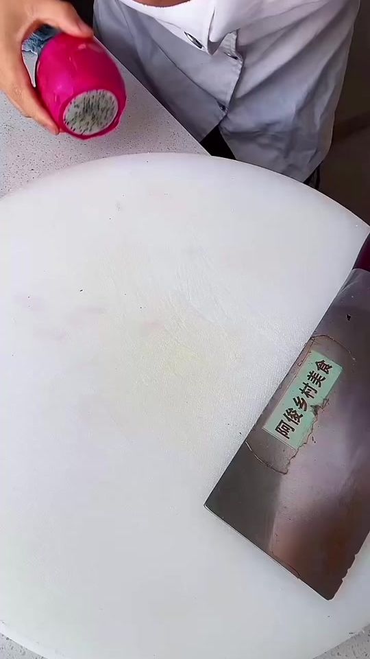 TikTok video thumbnail by ericjiang001