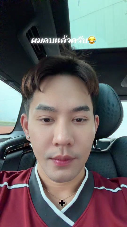 TikTok video thumbnail by prachaya.bu
