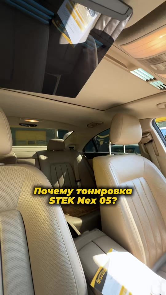 TikTok video thumbnail by gstyle.md