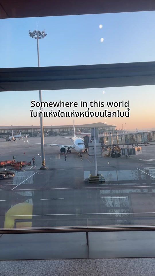 TikTok video thumbnail by dedee_sayamon
