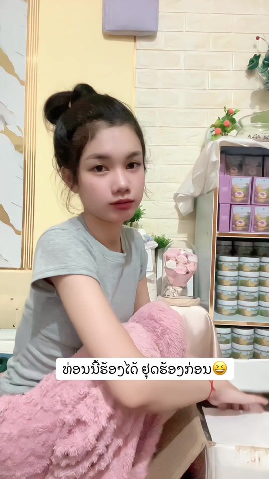 TikTok video thumbnail by p_9888