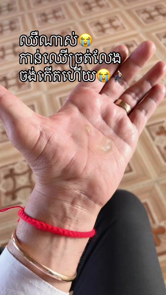 TikTok video thumbnail by ahsmey78